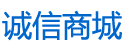 恶魔丘比特吃死人